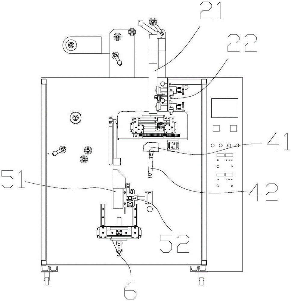 Inner and outer bag packaging machine