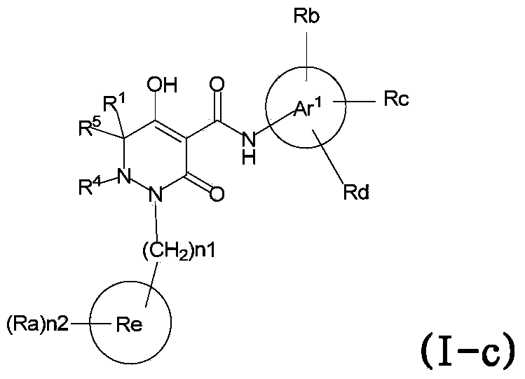 Dihydropyridazine-3,5-dione derivative