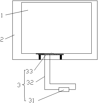 Automatic putting system with washing additive box, washing machine and detecting method