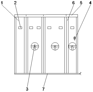 Electronic archive management system