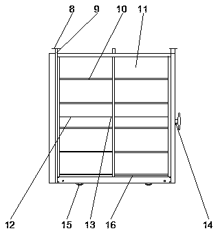 Electronic archive management system