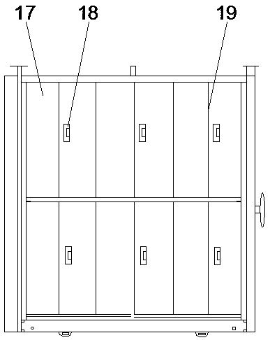 Electronic archive management system