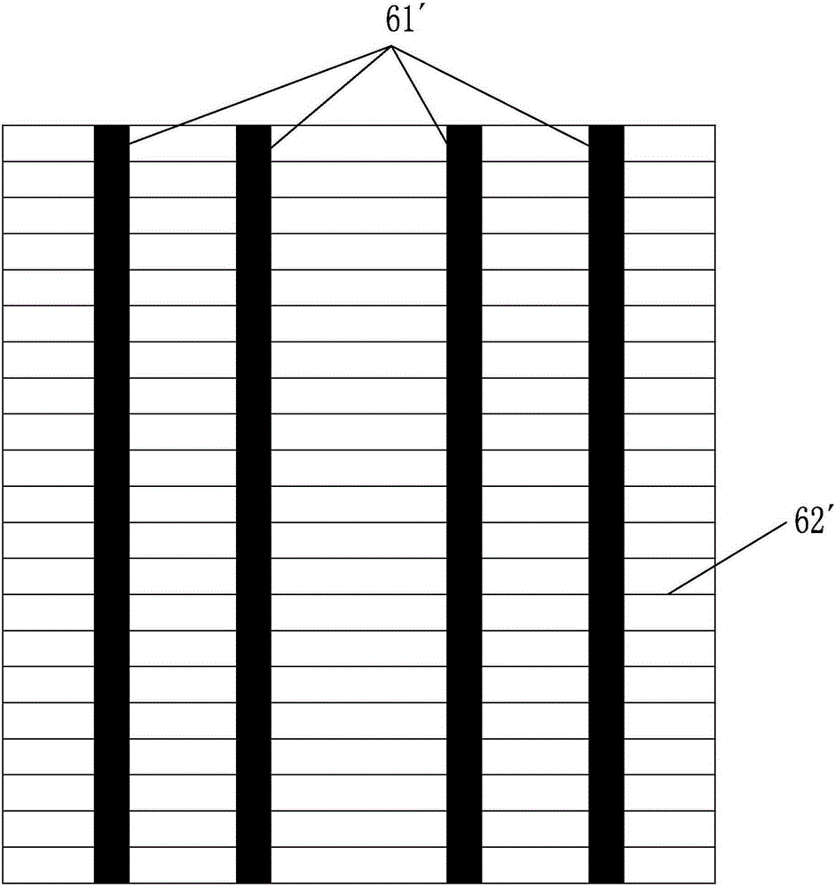 MIS crystalline silicon solar cell and manufacturing method therefor