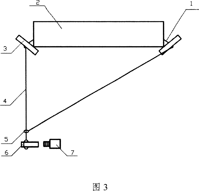 Self-recovery type water sampler control device