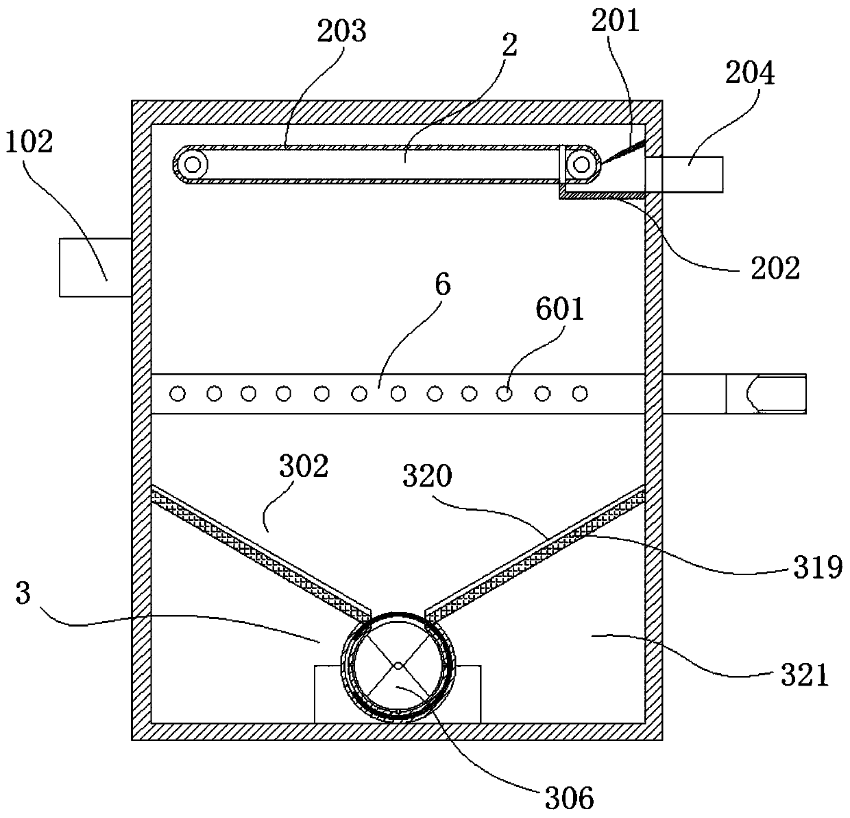 Sewage treatment device for urban river channel