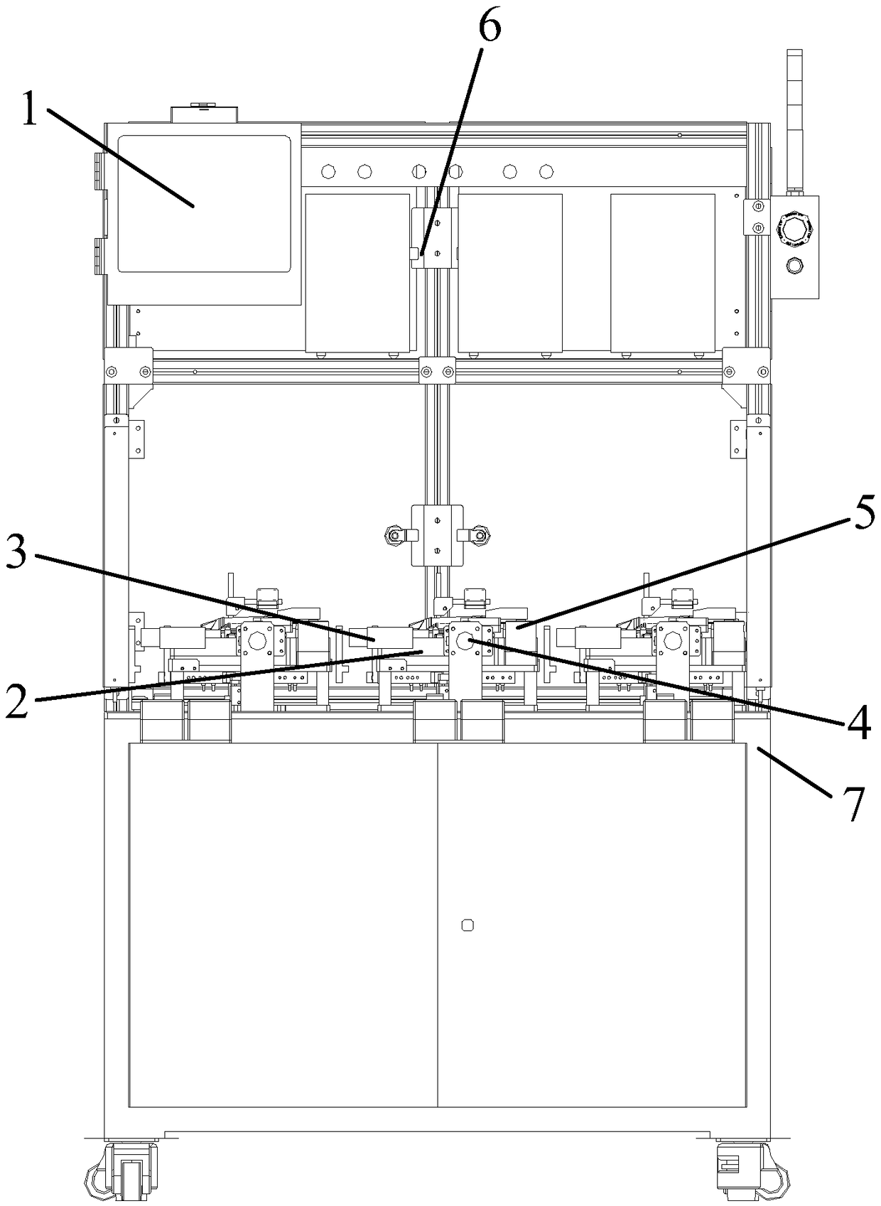 Multi-station air tightness comprehensive test device