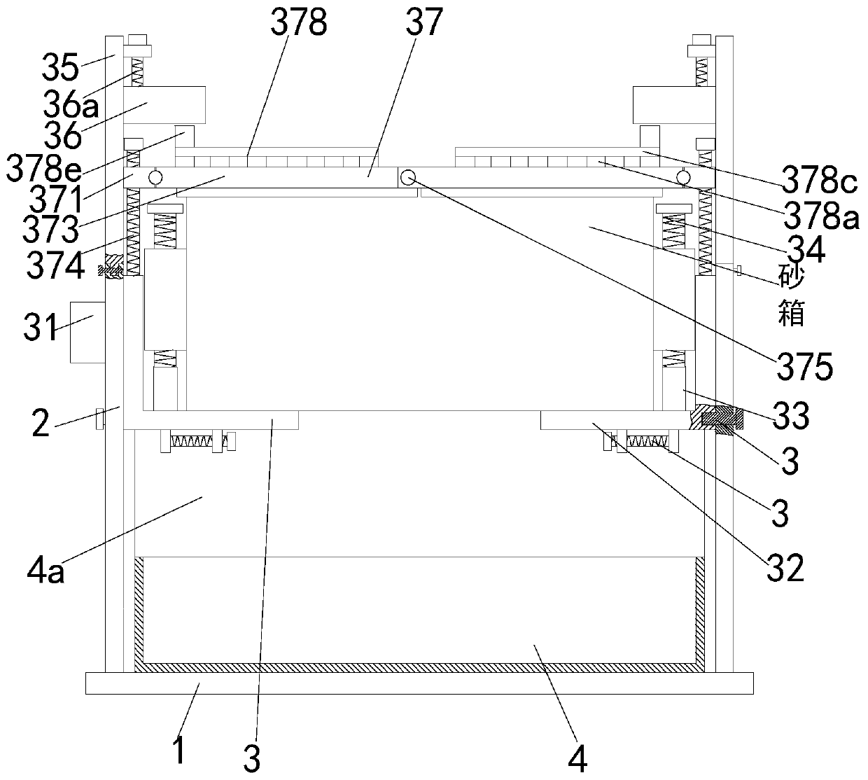 Sand casting demolding treatment method