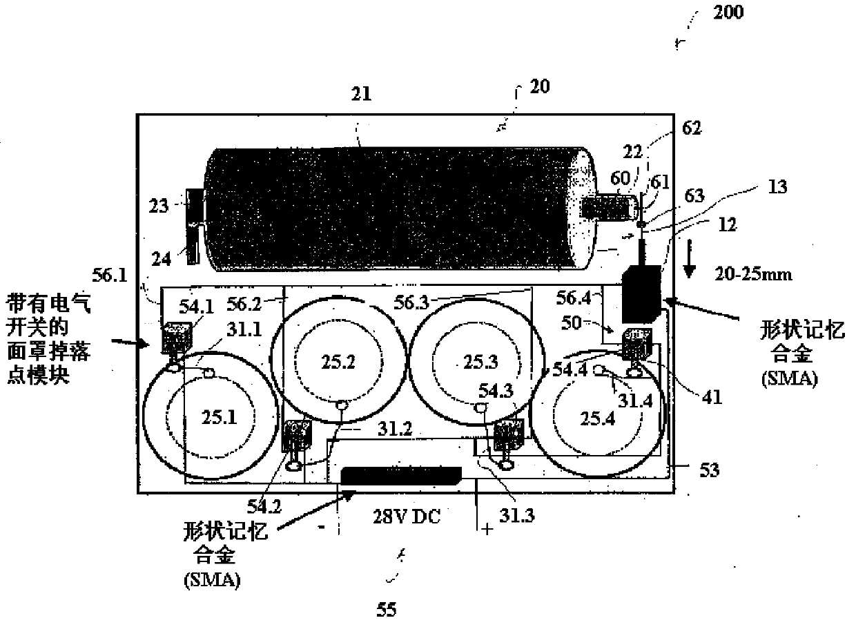 Emergency oxygen device, oxygen supply system and method for activating an emergency oxygen device for at least one passenger of an aircraft