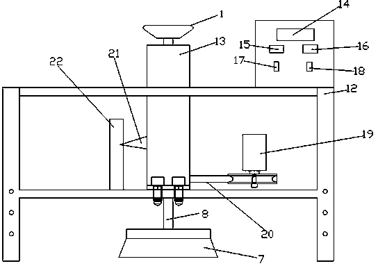 Disc brush motor detecting station