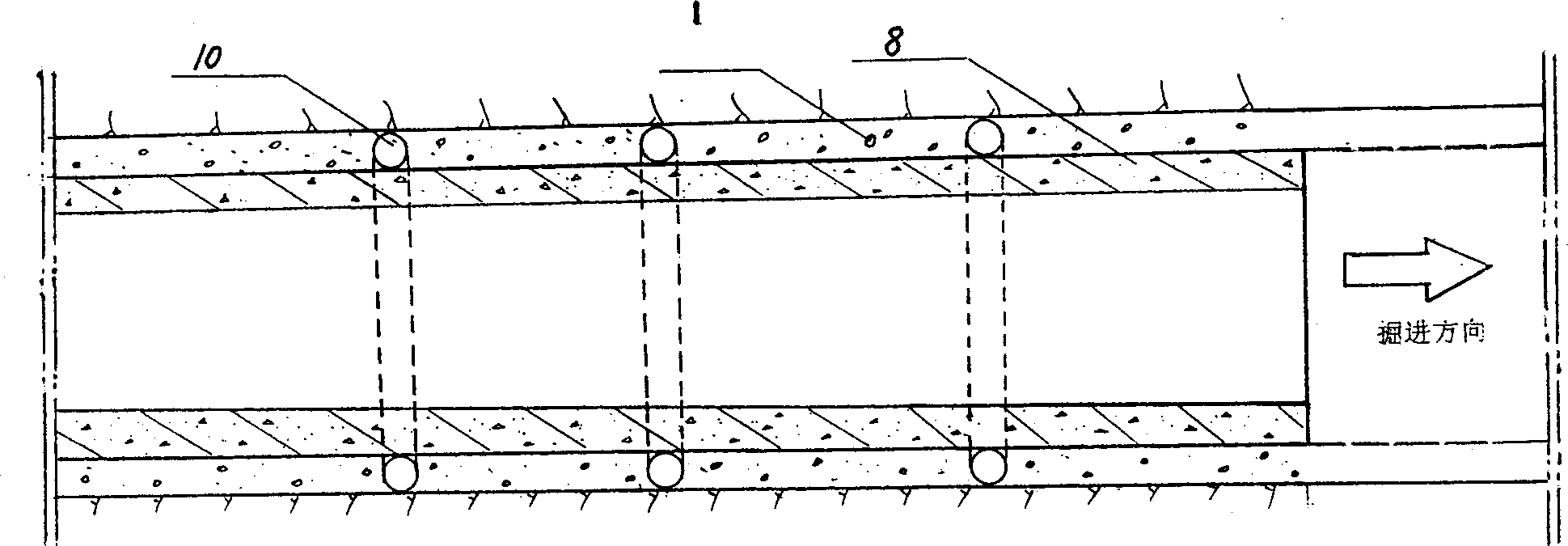 Construction mode with full cross-section tunneller