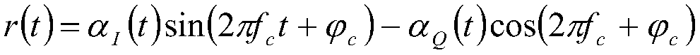 Carrier phase error extraction system applied to MAPSK modulation