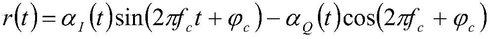 Carrier phase error extraction system applied to MAPSK modulation