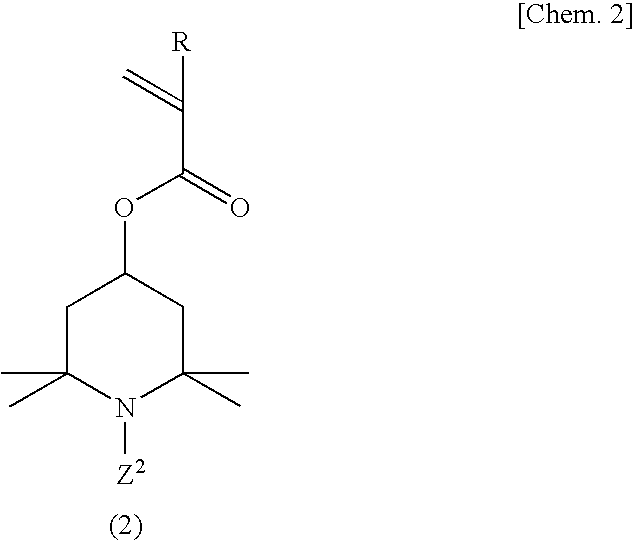 Method for Producing Crosslinked Poly (Meth) Acrylate Compound