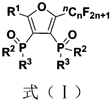 Fluoroalkyl substituted furyl diphosphine oxide compound and preparation method thereof