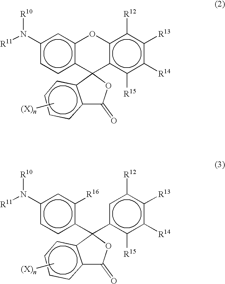 Process for manufacturing diphenylamines