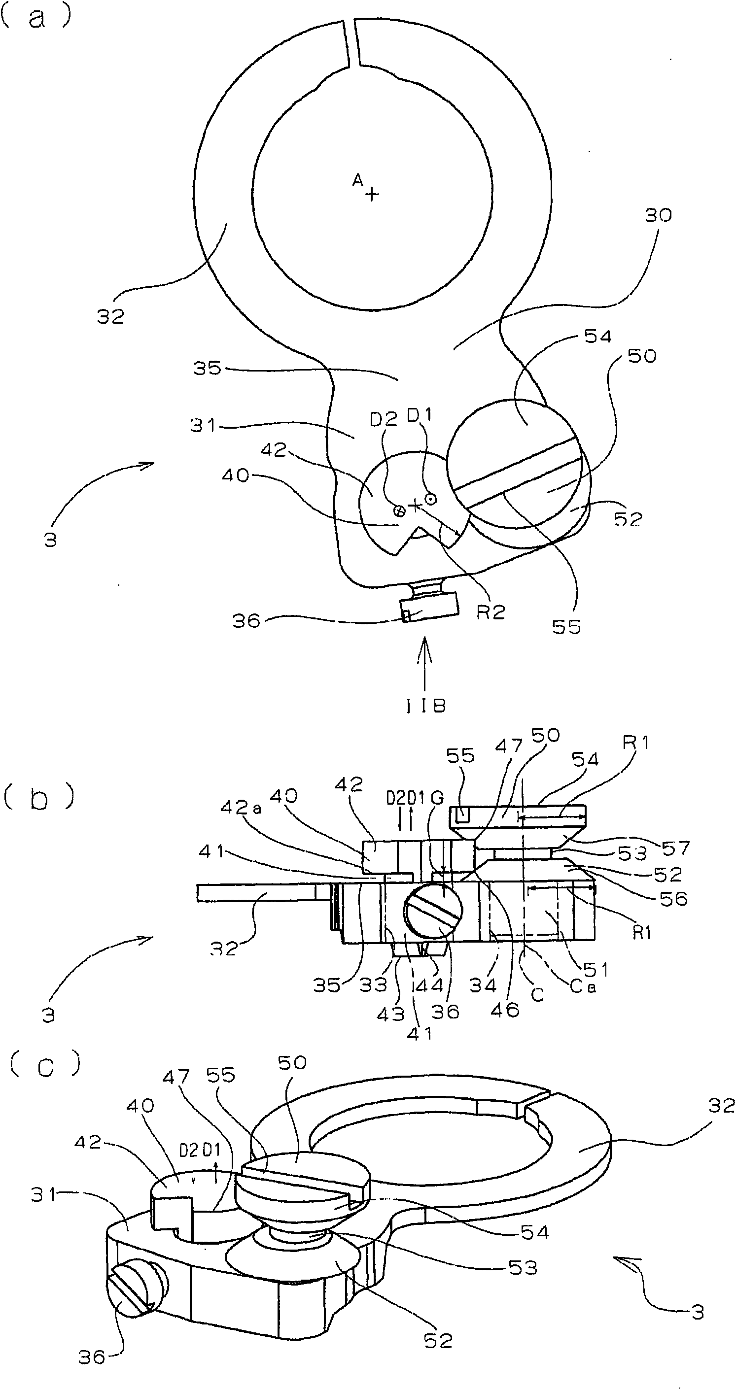 Hairspring supporting structure, hairspring balance wheel structure and mechanical clock