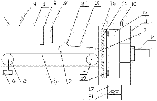 A continuous feed tearing machine