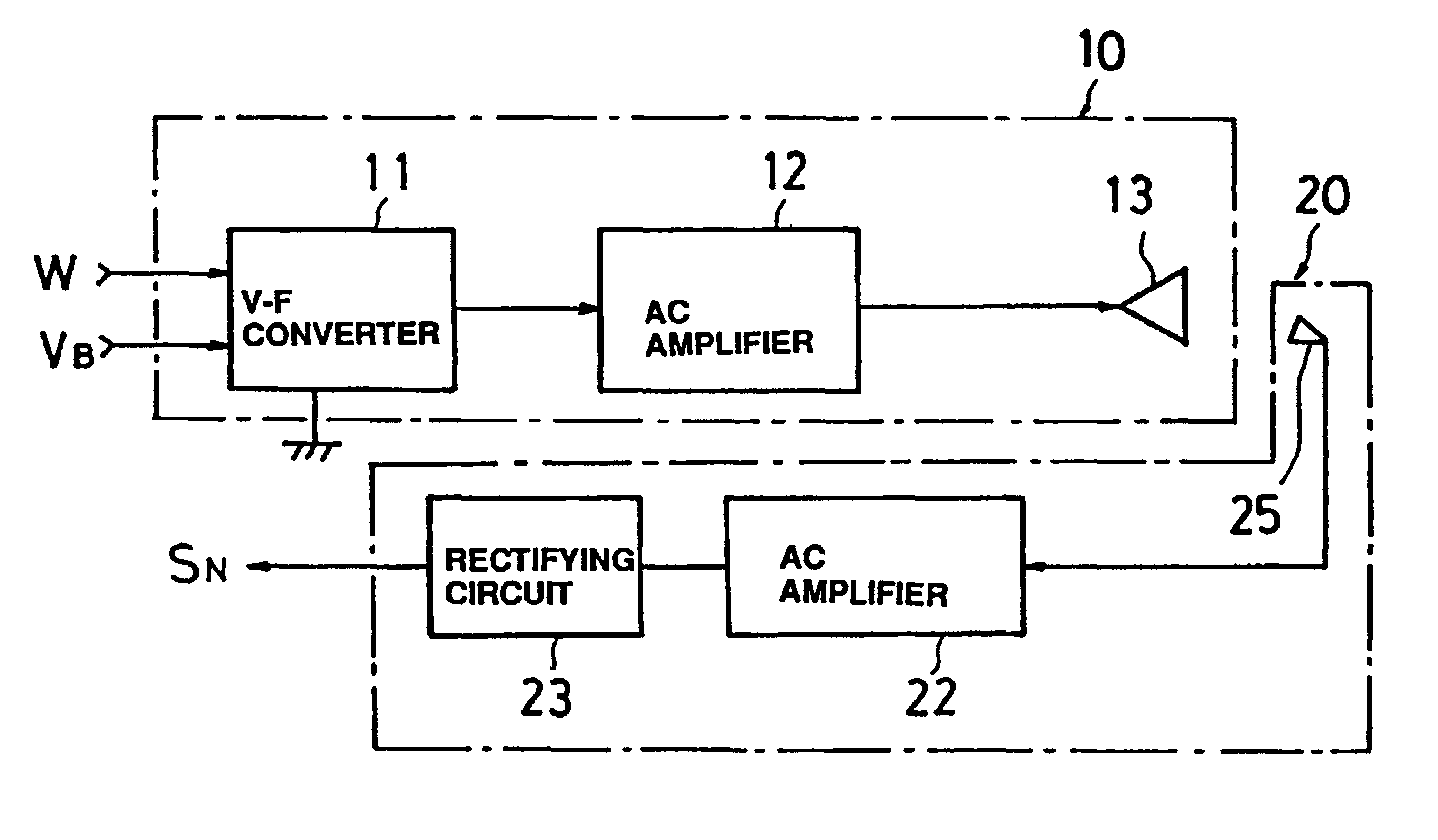 Addressable smart speaker