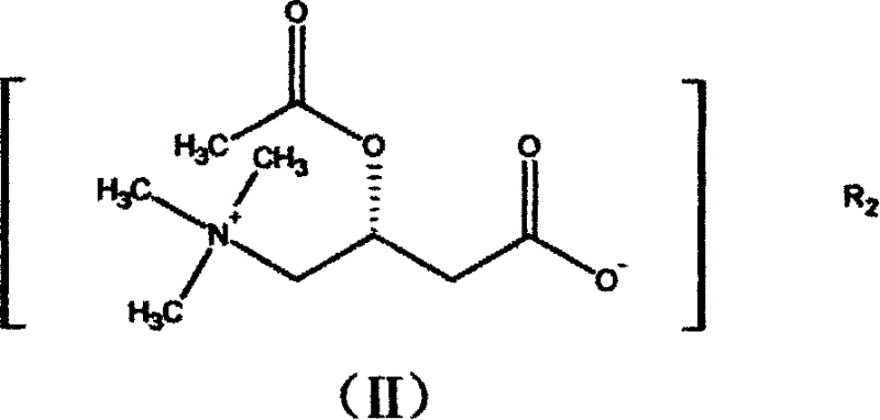 Application of levocarnitine and its derivative in preventing and treating high altitude diseases