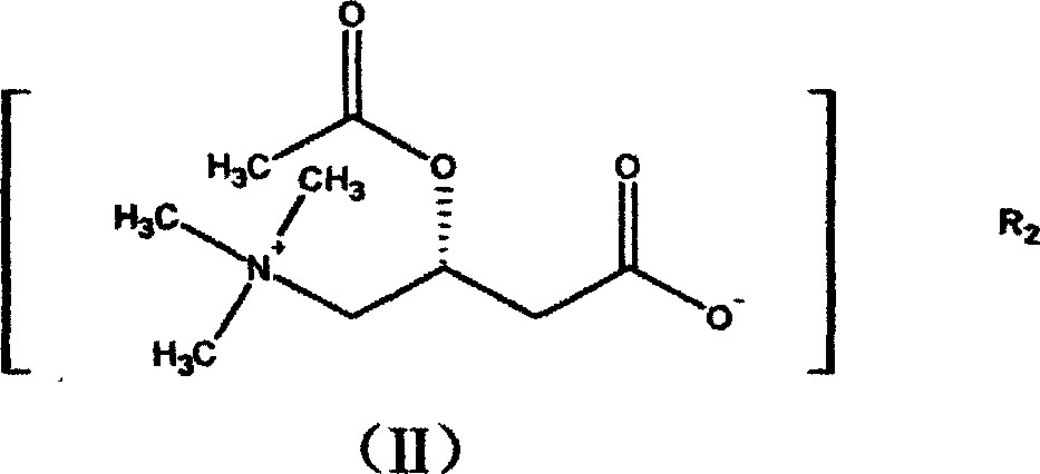 Application of levocarnitine and its derivative in preventing and treating high altitude diseases