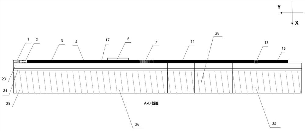 Differential detection type optical accelerometer based on F-P cavity with adjustable cavity length