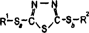 Relatively low viscosity transmission fluids