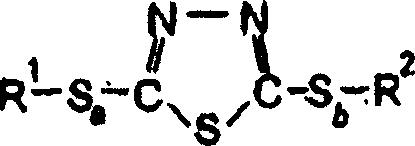 Relatively low viscosity transmission fluids