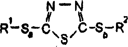 Relatively low viscosity transmission fluids