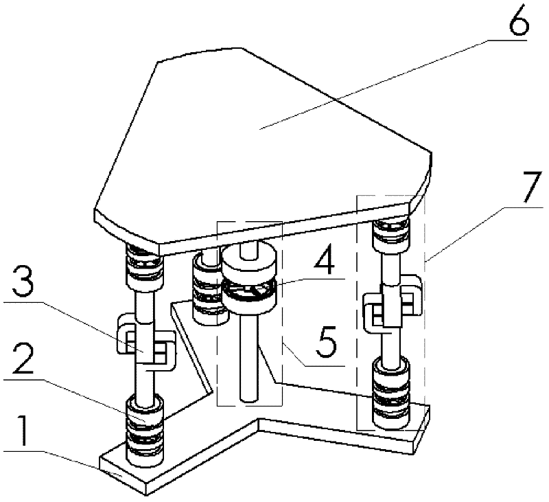 Intermediate branch chain of fully-flexible fine operation platform