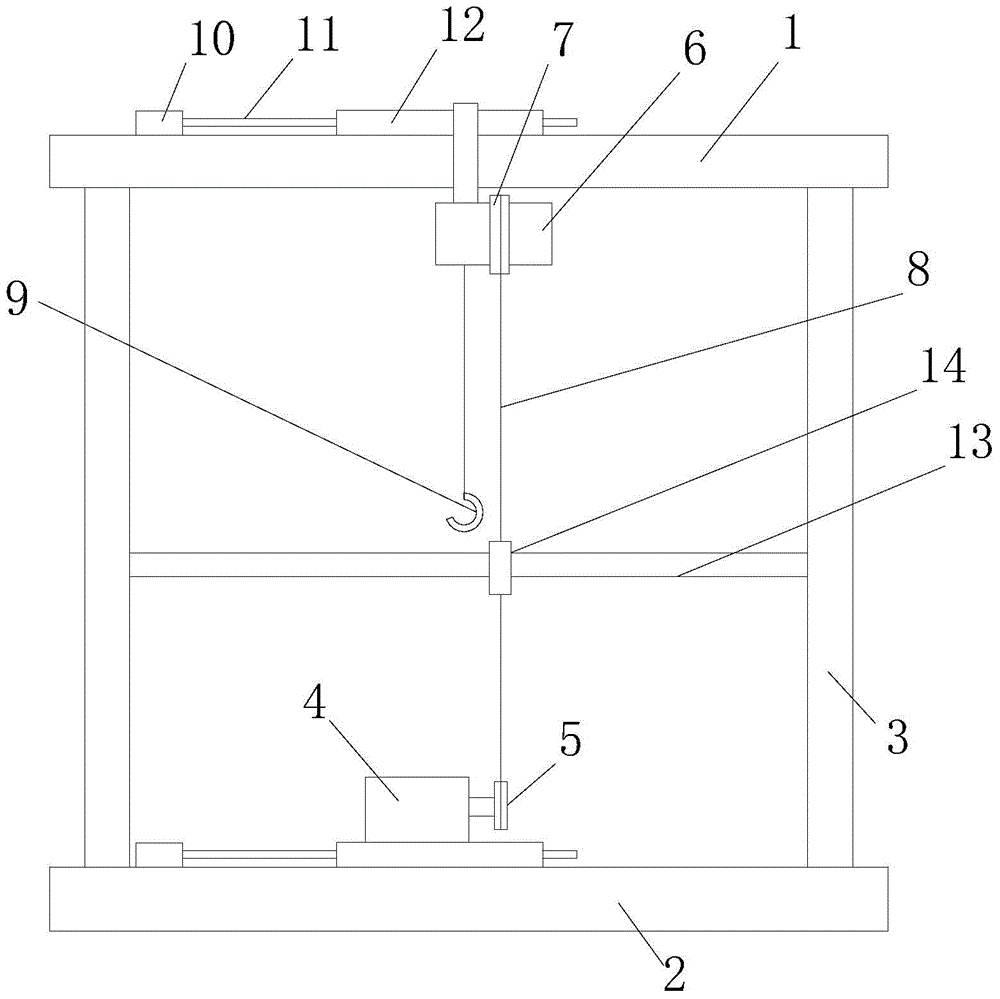 Light hoisting device