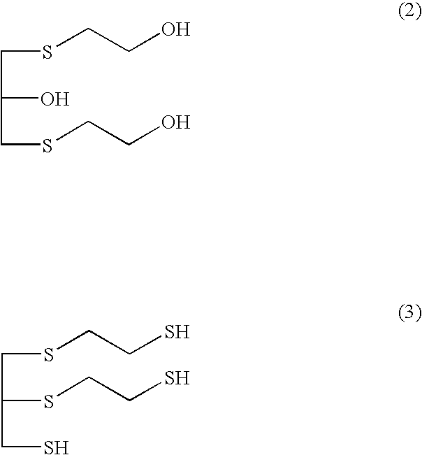 Process for producing polythiol compound for optical materials, and polymerizable composition containing polythiol compound