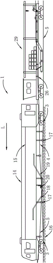 Continuous rail changing operation train and operation method thereof