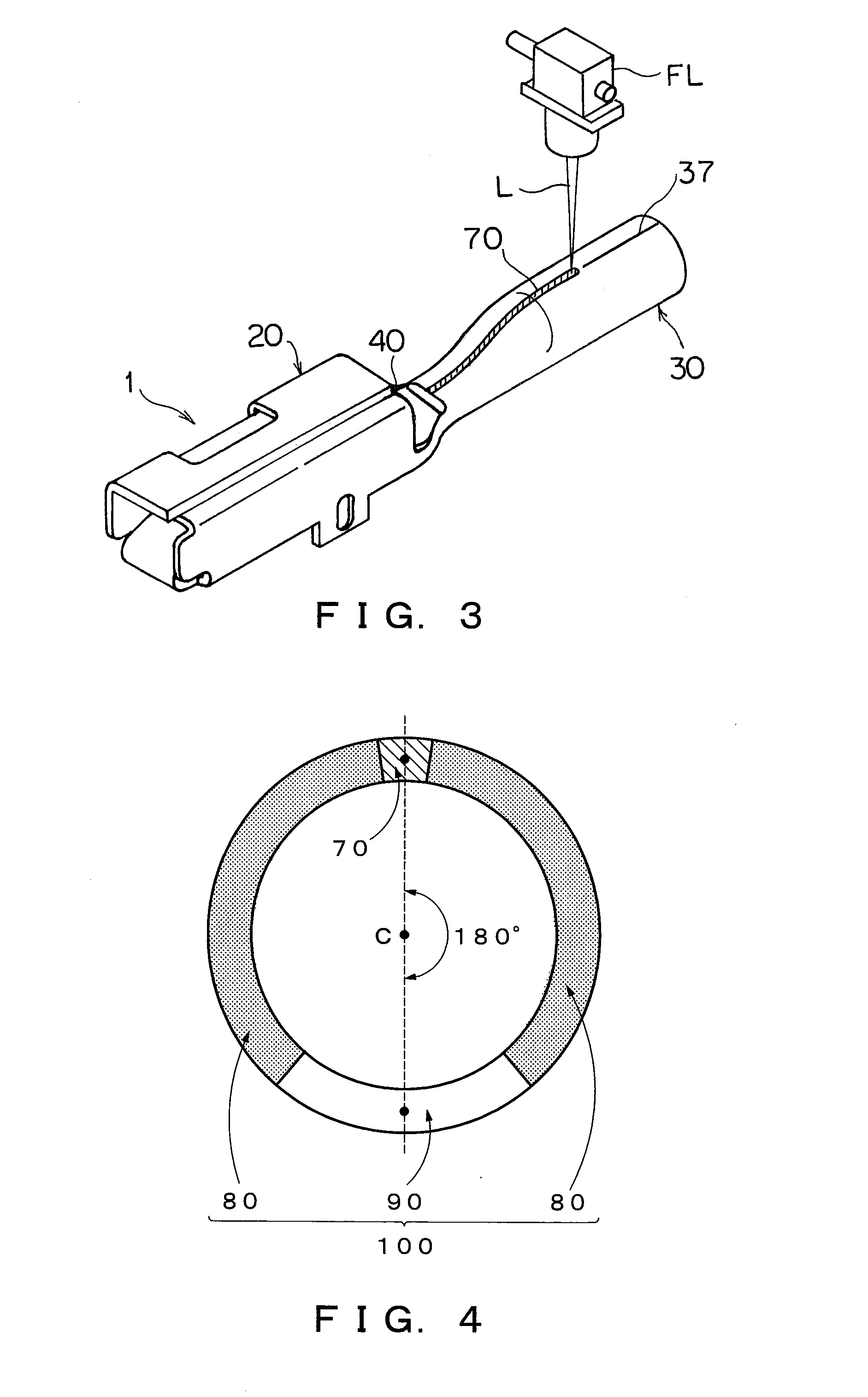 Terminal, Method of Manufacturing Terminal, and Termination Connection Structure of Electric Wire