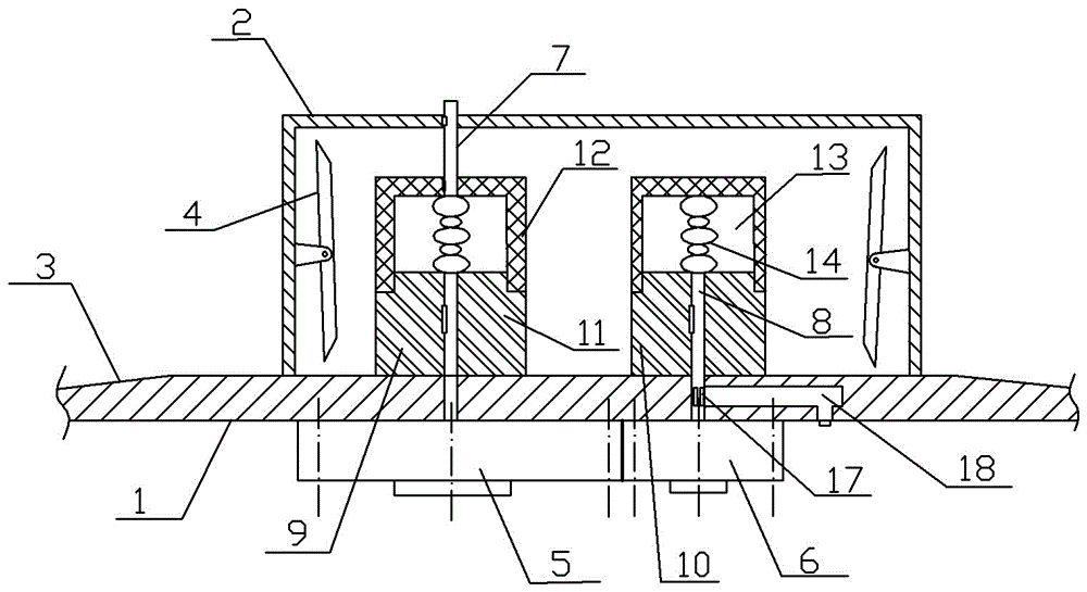 Plastic kneader