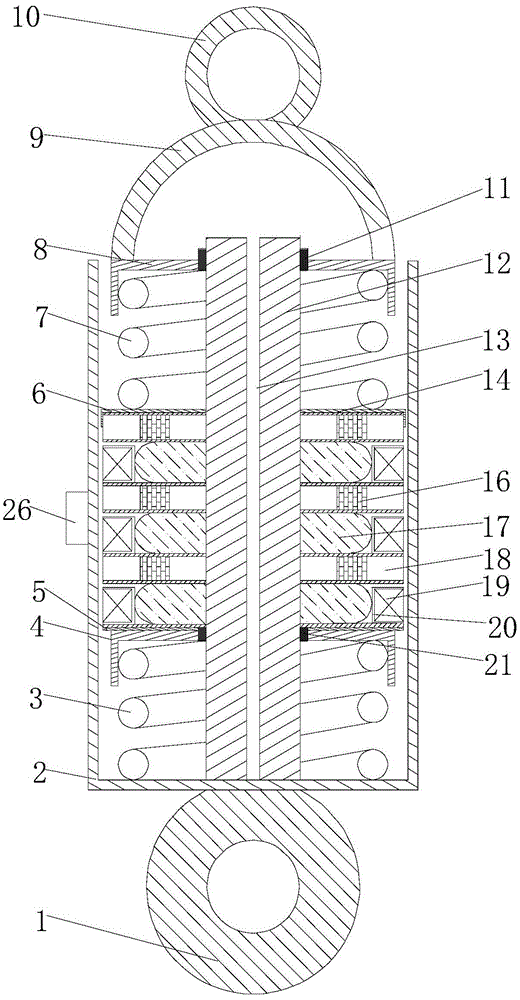 Energy feeding magnetorheological elastomer vehicle vibration reducing device and control method thereof