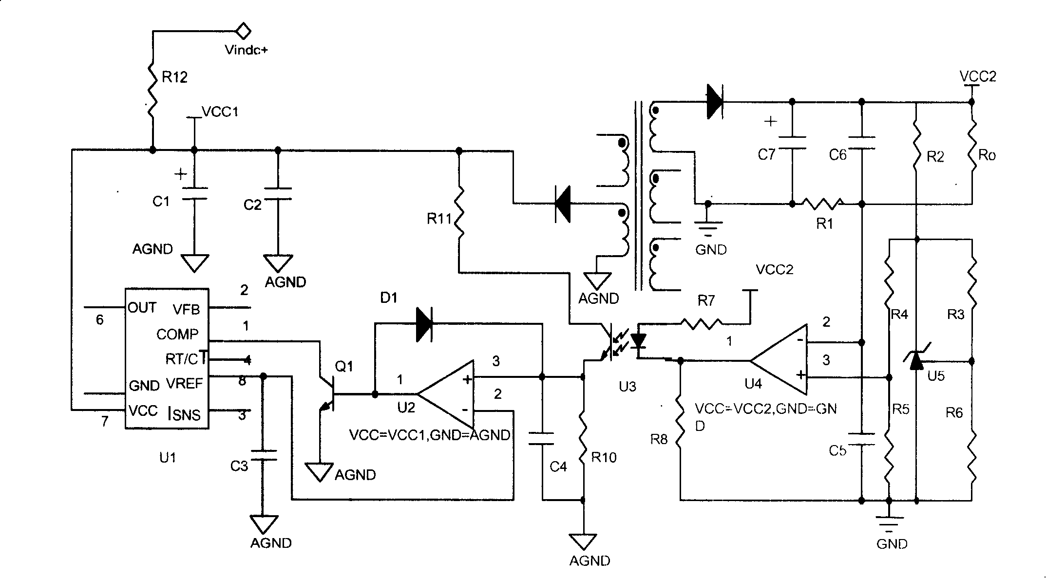 Multi-path output power supply