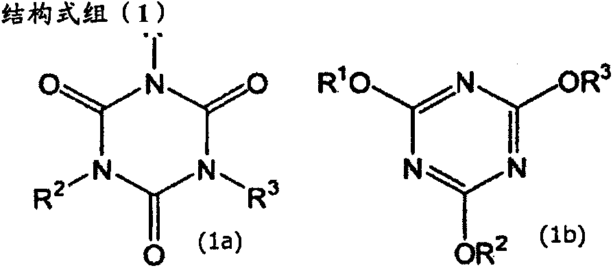 Flame-retardant resin composition