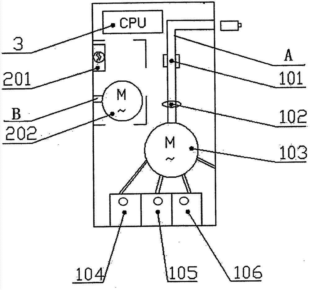 Paid recovery device for waste batteries