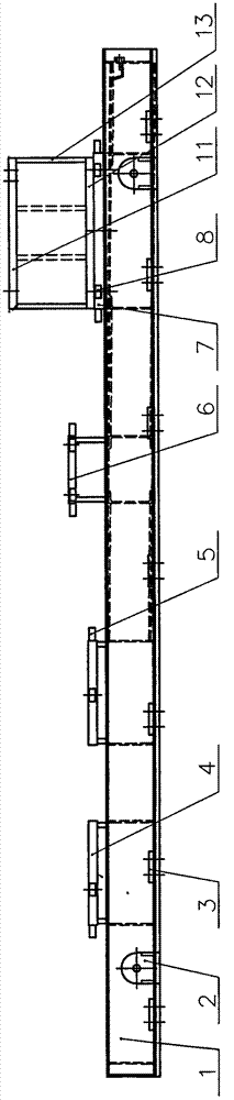 Separated shared pump base of multistage centrifugal pump