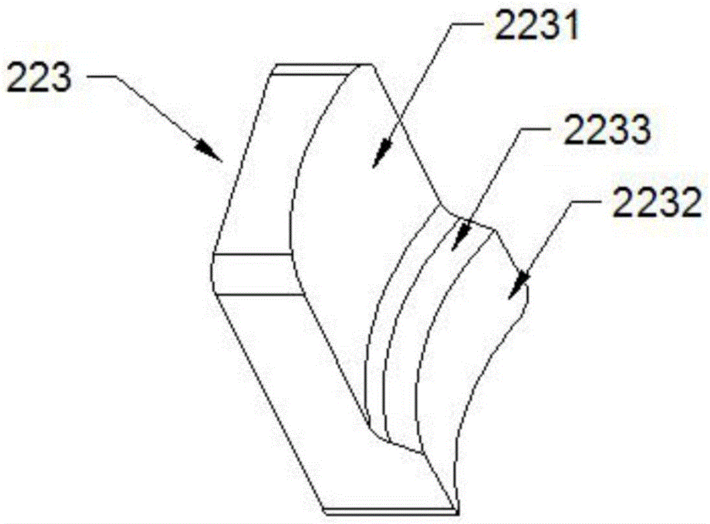 Microphone fixing device