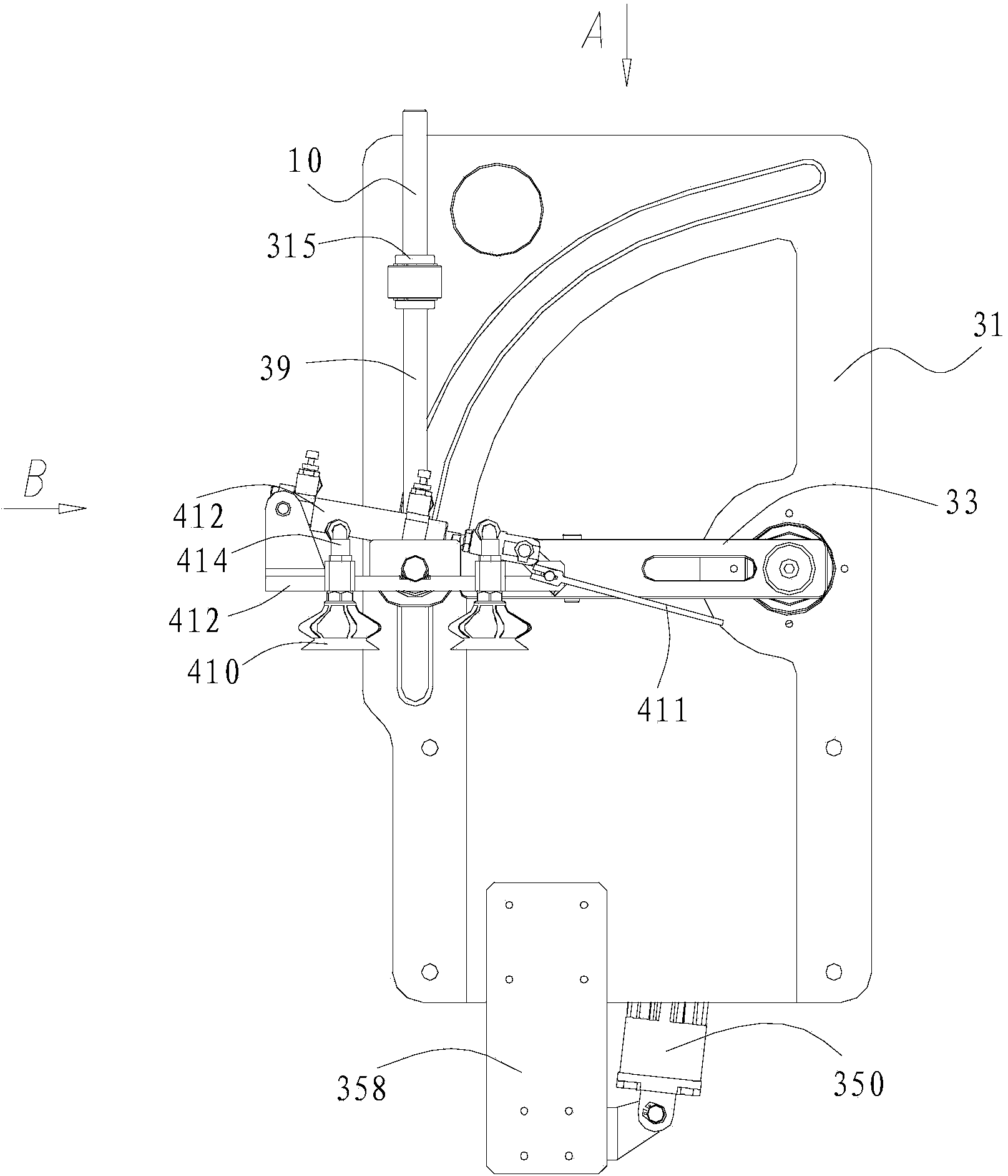 Box opening mechanism and packaging device