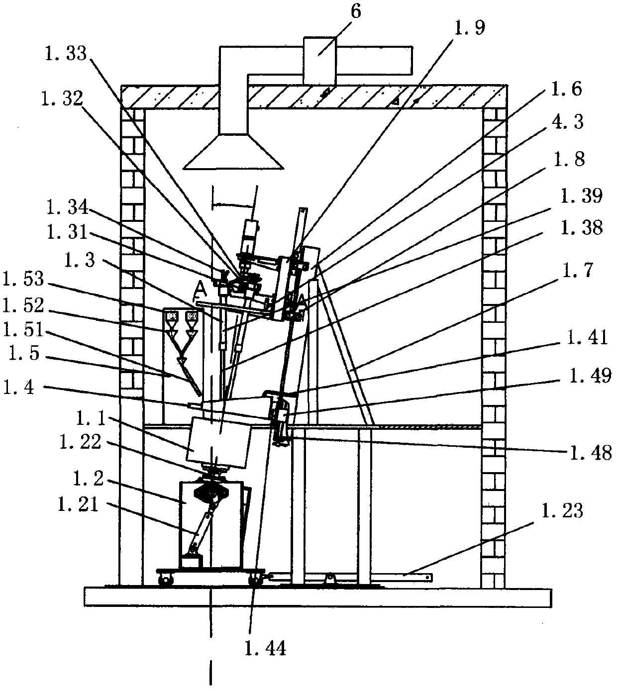 High-temperature forming system for quartz crucible