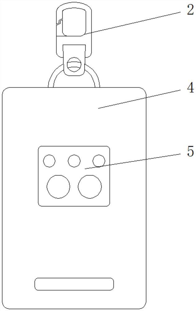 Energy-saving and environment-friendly multifunctional mobile phone accessory