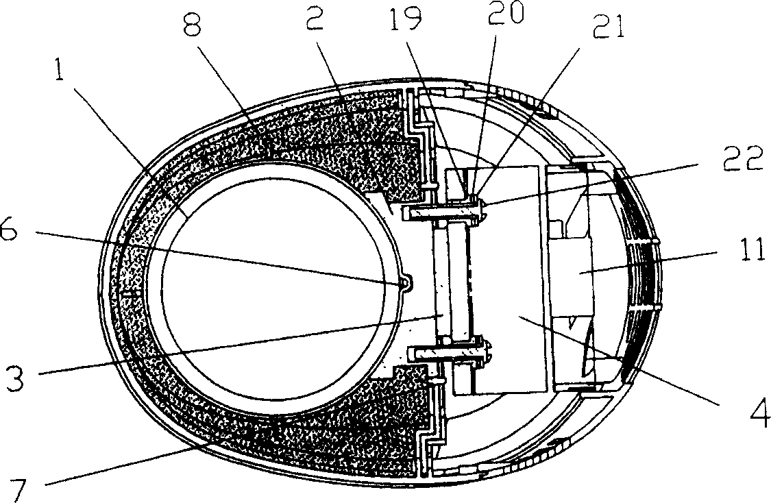 A cooling and heating apparatus and method for assembling its storing bladder and conductive aluminium