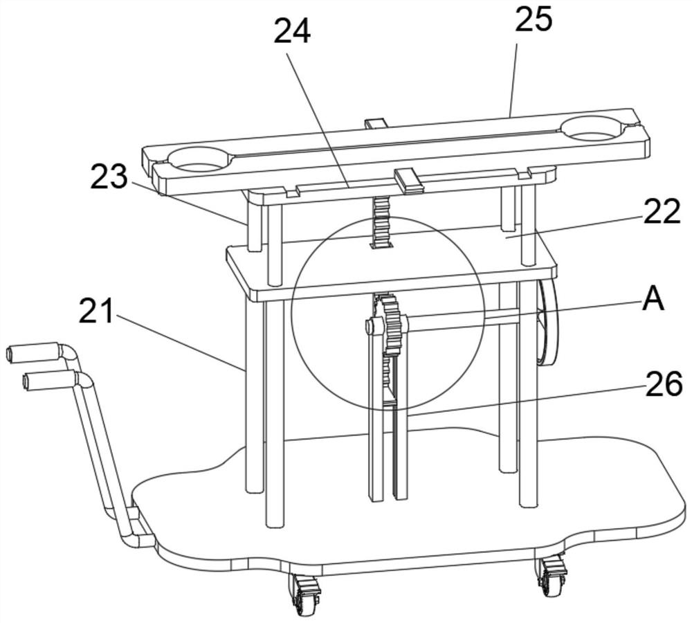 Method for installing low-voltage cable transformation platform