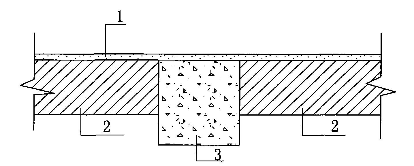 Insulation board of concrete exterior wall