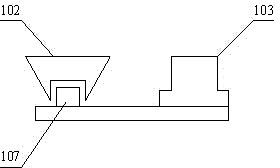 Miniature embedded code scanning system and method for mobile intelligent terminal