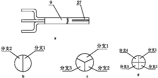 Method and device for controlling brightness of electronic endoscope image area