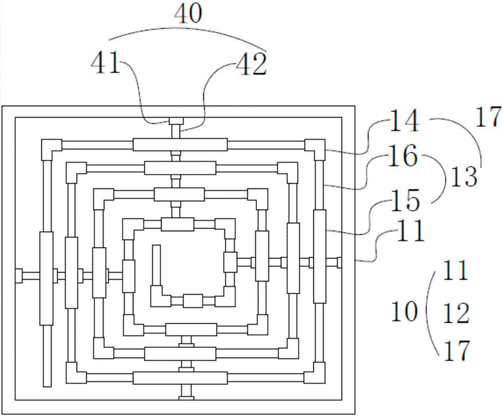 RFID antenna production device