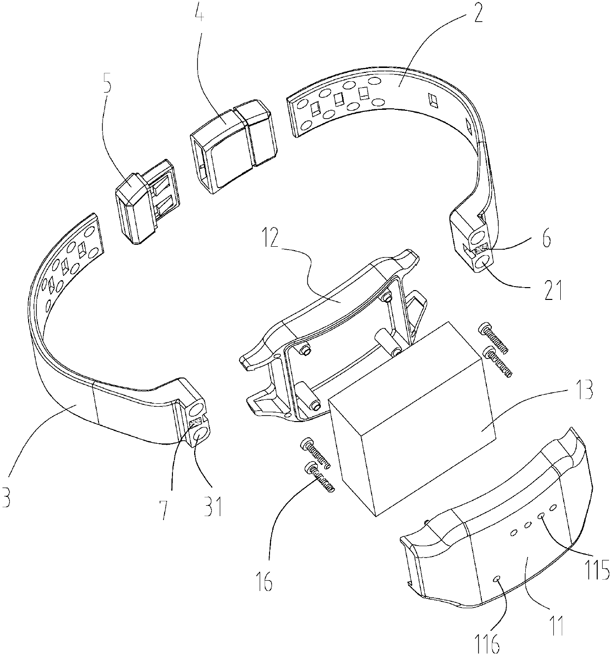 Intelligent anti-dismantle bracelet